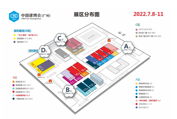 登洁具诠释不锈钢浴室柜标 杆企业实力尊龙凯时人生就博登录三大焕新升级浪(图5)