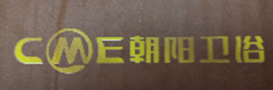 浴喷头不合格涉及耐腐蚀性能、流量等指标尊龙凯时家有装修的看过来！这8批次淋(图2)